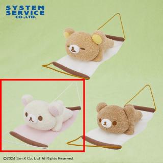 【リラックマ】【Bコリラックマ】リラックマ ハンモックぬいぐるみBIG