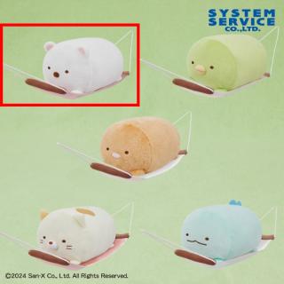 【すみっコぐらし】【Aしろくま】すみっコぐらし ハンモックぬいぐるみBIG