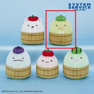 【すみっコぐらし】【Bぺんぎん？】すみっコぐらし 冷やし野菜になりきりマスコットキーチェーン