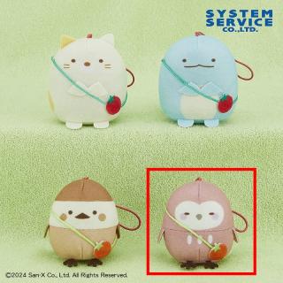 【すみっコぐらし】【Dふくろう】すみっコぐらし トマトポシェットちびマスコット
