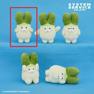 【べじまる】【Aロケット】べじまる ぬいぐるみ ネギうさぎアソート