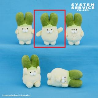 【べじまる】【Bはーい(片手あげ)】べじまる ぬいぐるみ ネギうさぎアソート