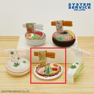 【FANS】【D冷やし中華】FANS ボールチェーン付きつめた~い麺類ぬいぐるみ