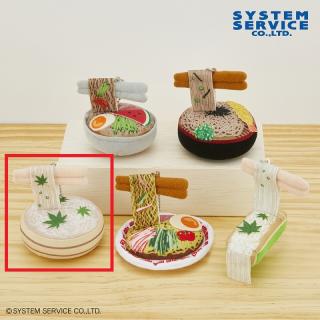 【FANS】【Cそうめん】FANS ボールチェーン付きつめた~い麺類ぬいぐるみ