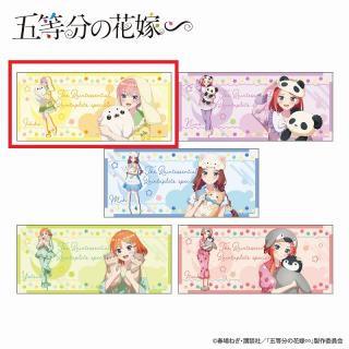 【五等分の花嫁】【A中野一花】五等分の花嫁 大判ラバーマット リラックスタイム