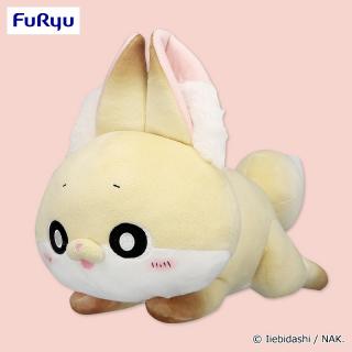 【化けギツネのちくわ】【ちくわ】化けギツネのちくわ 寝そべりBIGぬいぐるみ