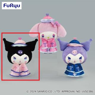 【サンリオ】【Aクロミ(黒)】マイメロディ・クロミ ロリータキョンシーぬいぐるみ