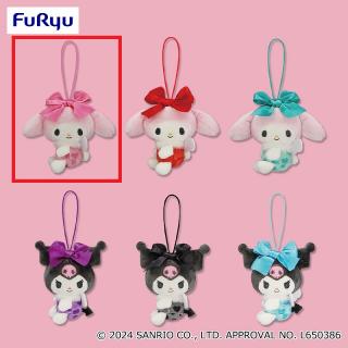 【サンリオ】【Aマイメロディ(ピンク)】マイメロディ・クロミ カラフルハートエンジェルマスコット