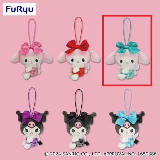 【サンリオ】【Cマイメロディ(グリーン)】マイメロディ・クロミ カラフルハートエンジェルマスコット