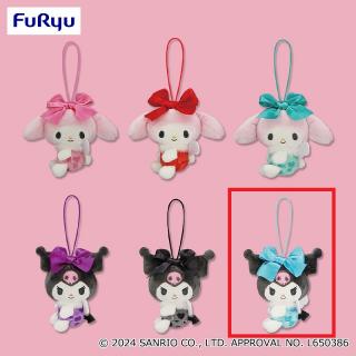 【サンリオ】【Fクロミ(ブルー)】マイメロディ・クロミ カラフルハートエンジェルマスコット
