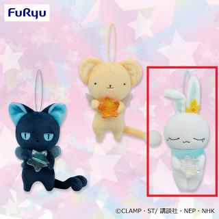 【カードキャプターさくら】【Cモモ】カードキャプターさくら クリアカード編 キラキラビーズマスコット