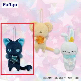 【カードキャプターさくら】【Bスッピー】カードキャプターさくら クリアカード編 キラキラビーズマスコット