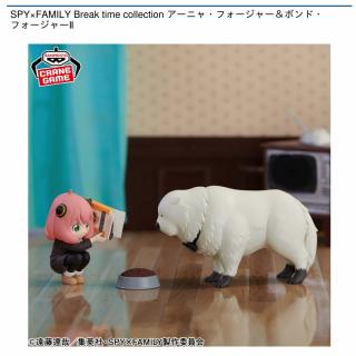 【SPY×FAMILY】【アーニャ＆ボンド】SPY×FAMILY Break time collection アーニャ・フォージャー＆ボンド・フォージャーⅡ