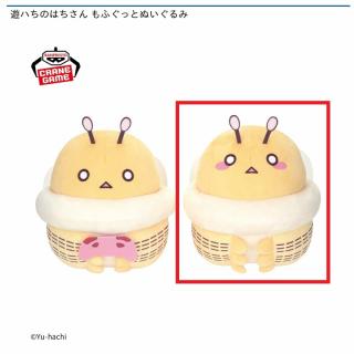 【遊ハちのはちさん】【B頬染め】遊ハちのはちさん もふぐっとぬいぐるみ