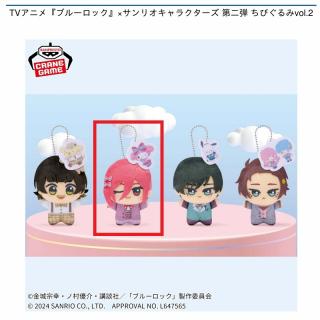 【サンリオ】【B千切豹馬】TVアニメ『ブルーロック』×サンリオキャラクターズ 第二弾 ちびぐるみvol.2
