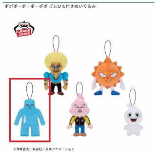 【ボボボーボ・ボーボボ】【Cところ天の助】ボボボーボ・ボーボボ ゴムひも付きぬいぐるみ