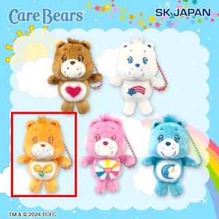 【ケアベア】【C:Friend Bear(オレンジ)】ケアベア5色のマスコット2
