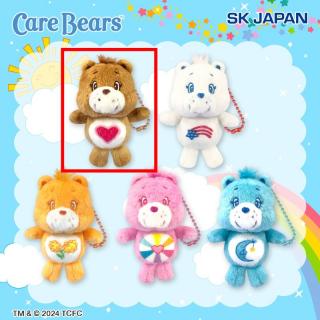 【ケアベア】【A:Tenderheart Bear(ブラウン)】ケアベア5色のマスコット2