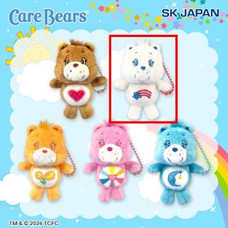 【ケアベア】【B:America Cares Bear(ホワイト)】ケアベア5色のマスコット2
