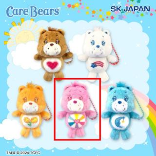 【ケアベア】【D:Hopeful Heart Bear(ピンク)】ケアベア5色のマスコット2
