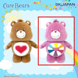 【ケアベア】【B:Hopeful Heart Bear(ピンク)】ケアベア超BIGぬいぐるみ5