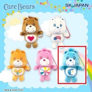 【ケアベア】【E:Bedtime Bear(ブルー)】ケアベア5色のマスコット2
