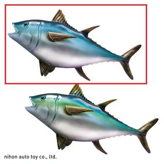 【Aクロマグロ(青ライン)】マグロソフトフィギュアBIG