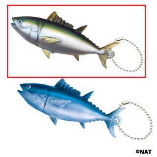 【Bキハダマグロ(緑ライン)】ブルブルまぐろマスコットフィギュア