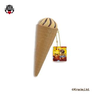 【Bキャラメル】クラシエヨーロピアン シュガーコーンやわらかスクイーズBC
