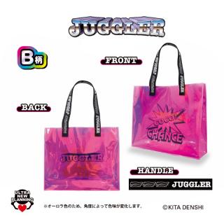 【ジャグラー】【Bピンク】JUGGLER キラペカオーロラトート