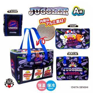 【ジャグラー】【Aブラック×持ち手ブルー】JUGGLER 保温保冷BIGマルチバッグvol.1