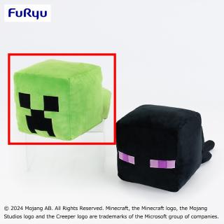 【マインクラフト】【Aクリーパー】マインクラフト 寝そべりBIGぬいぐるみ～クリーパー・エンダーマン～
