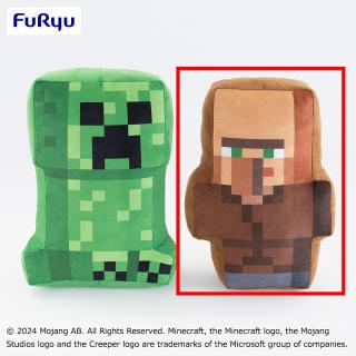 【マインクラフト】【B村人】マインクラフト 厚切りBIGクッション～クリーパー・村人～