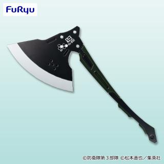 【怪獣8号】怪獣8号 四ノ宮キコルの斧