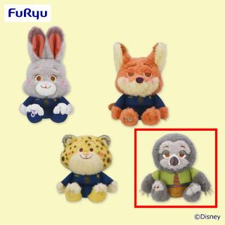 【ディズニー】【Dフラッシュ】ズートピア ミルキーボア マスコット