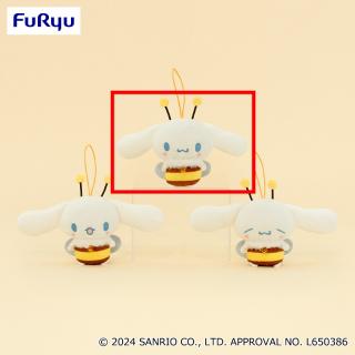 【サンリオ】【Aにっこり】シナモロール 表情いろいろみつばちマスコット