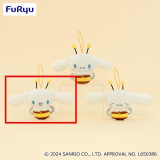 【サンリオ】【Bびっくり】シナモロール 表情いろいろみつばちマスコット