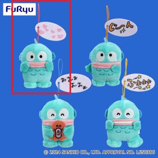 【サンリオ】【Aハート】ハンギョドン リアクションに困らないマスコット