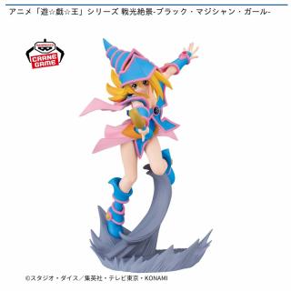 【遊戯王】【ブラック・マジシャン・ガール】アニメ「遊☆戯☆王」シリーズ 戦光絶景-ブラック・マジシャン・ガール-