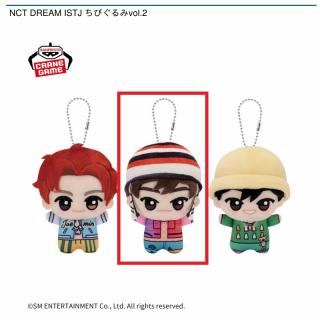 【NCT】【B:CHENLE】NCT DREAM ISTJ ちびぐるみvol.2