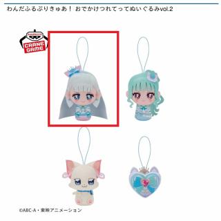 【プリキュア】【A:キュアニャミー】わんだふるぷりきゅあ！ おでかけつれてってぬいぐるみvol.2