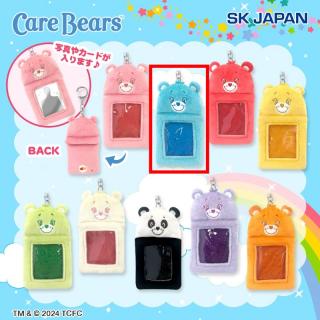 【ケアベア】【B:Bedtime Bear(TM)】ケアベアぬいぐるみカードホルダー