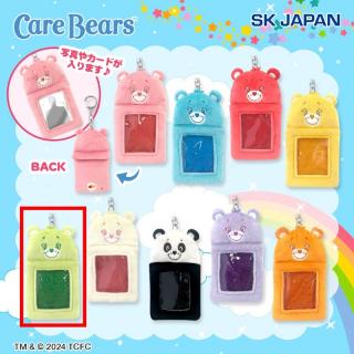 【ケアベア】【E:Good Luck Bear(TM)】ケアベアぬいぐるみカードホルダー