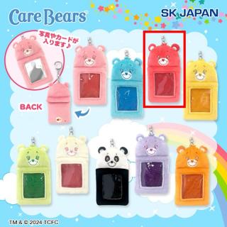 【ケアベア】【C:Smart Heart Bear(TM)】ケアベアぬいぐるみカードホルダー