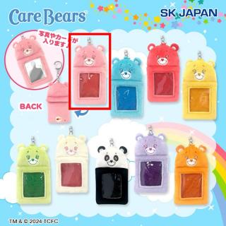 【ケアベア】【A:Love-a-Lot Bear(TM)】ケアベアぬいぐるみカードホルダー