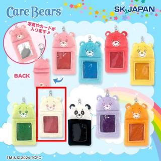 【ケアベア】【F:Sparkle Heart Bear(TM)】ケアベアぬいぐるみカードホルダー