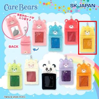 【ケアベア】【D:Birthday Bear(TM)】ケアベアぬいぐるみカードホルダー