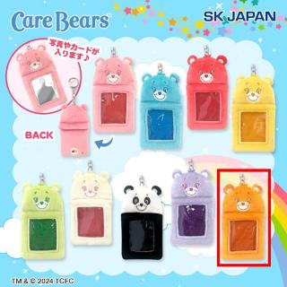 【ケアベア】【I:Laugh-a-Lot Bear(TM)】ケアベアぬいぐるみカードホルダー