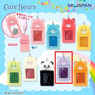 【ケアベア】【H:Best Friend Bear(TM)】ケアベアぬいぐるみカードホルダー