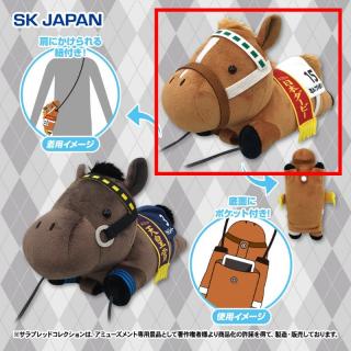 【サラブレッドコレクション】【Aミホノブルボン】サラブレッドコレクションぬいぐるみスマホショルダー